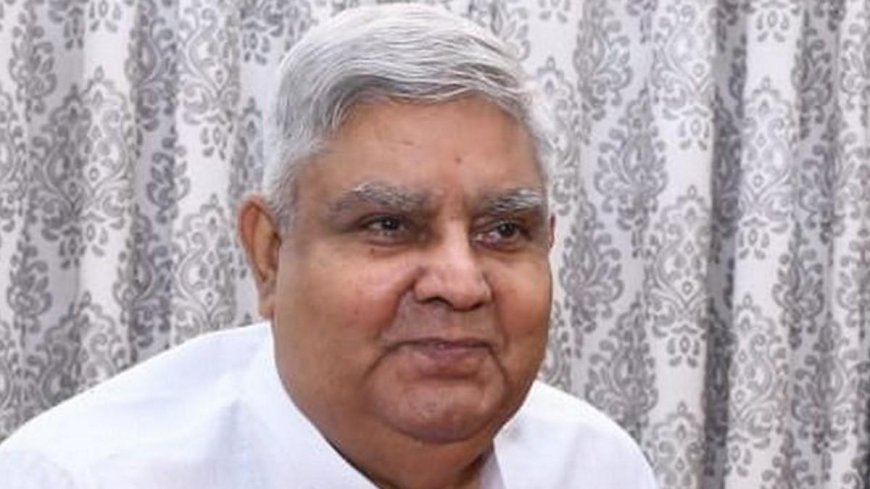 जगदीप धनखड़ ने पेंशन के लिए दिया आवेदन, जानिए कितनी मिलेगी पेंशन?