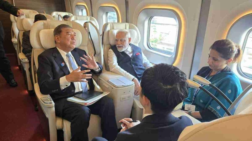 पीएम मोदी ने किया शिंकानसेन बुलेट ट्रेन का सफर, क्या भारत में चलेगी यह ट्रेन?