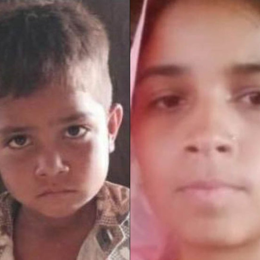 बांसवाड़ा में तालाब में डूबने से मां-बेटे की मौत:स्कूली बच्चों ने पानी में देखा शव; बच्चे के साथ कपड़े सिलवाने गई थी महिला