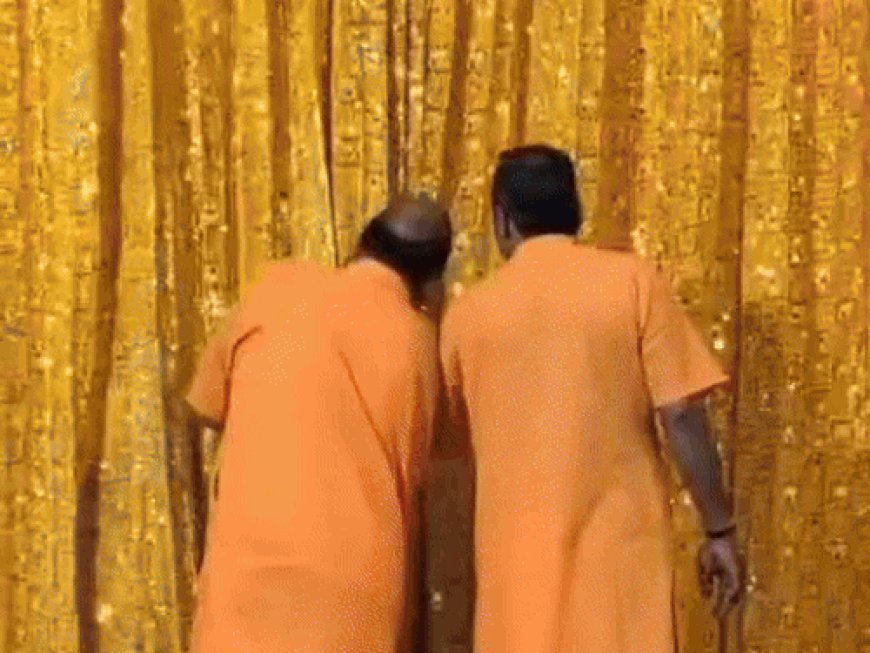121 किलो पंचामृत से हुआ राधा रानी का अभिषेक:गोविंददेवजी में राधाष्टमी पर विशेष अलंकार श्रृंगार, शाम को सजेगी फूल बंगले की झांकी