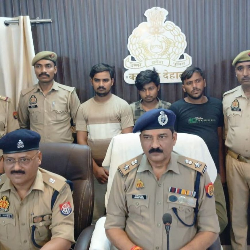 कानपुर देहात में बाइक चोर गिरोह का पर्दाफाश:तीन आरोपी गिरफ्तार, 14 चोरी की मोटरसाइकिल और एक इंजन बरामद