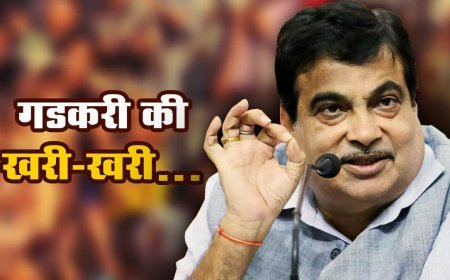 धर्म से सहारे राजनीति चमकाने वालों को नितिन गडकरी ने दिखाया आईना, इशारों ही इशारों में कहीं बड़ी बात