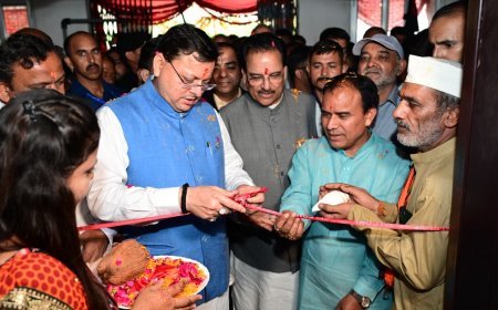 मुख्यमंत्री ने किया उत्तराखंड के पहले साथी केंद्र का शुभारम्भ*