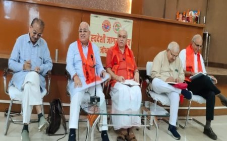 वैश्विक परिदृश्य चुनौतीपूर्ण:स्वदेशी जागरण मंच के पदाधिकारी बोले- कई देशों की भारतीय बाजार पर नजर