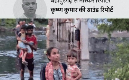 हरियाणा में सेना क्यों बुलानी पड़ी:बहादुरगढ़ में 5 हजार लोग 7 दिन से फंसे; नजफगढ़ MLA गंदे पानी में उतरीं तो जागी सरकार