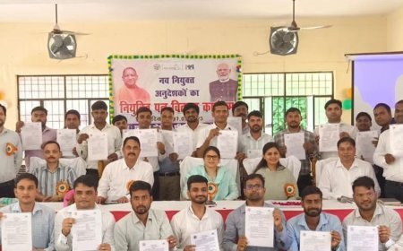 गोंडा में 32 नवनियुक्त अनुदेशकों को मिला नियुक्ति पत्र:डीएम बोले- अनुदेशकों की नियुक्ति से प्रशिक्षण की गुणवत्ता में आएगा सुधार