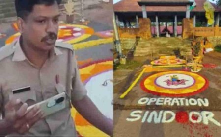 केरल में ऑपरेशन सिंदूर की रंगोली पर बवाल, क्यों दर्ज हुई RSS के 27 कार्यकर्ताओं के खिलाफ FIR