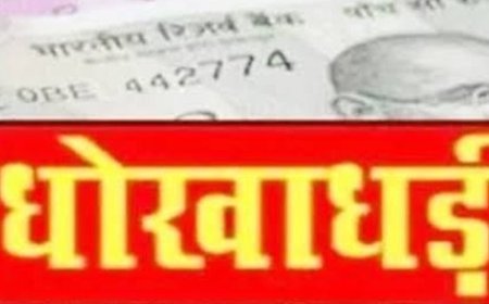 दलित महिला से 6 लाख रुपए हड़पने का मामला:आरोपी ने चेक बाउंस किया और जातिसूचक गालियां दीं, लखनऊ में एफआईआर दर्ज