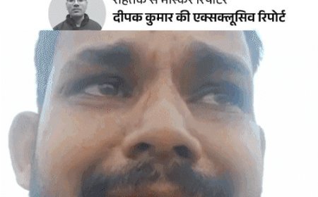रोहतक सुसाइड केस, पत्नी दिव्या के चार्जशीट में खुलासे:मैंने पति को गुस्से में कहा- मर जा, मगन ने फांसी लगा ली; कॉन्स्टेबल से संबंध कबूले