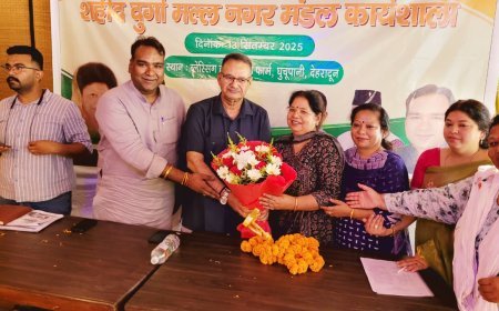 भारतीय जनता पार्टी द्वारा सेवा पखवाड़े को लेकर कार्यशालाओं का आयोजन, कार्यकर्ताओं को दिए सेवा के संकल्प