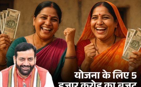 2 महीने लगातार ₹2100 नहीं लिए तो कैंसिल होगा खाता:लाडो लक्ष्मी योजना के 6 साइड इफेक्ट्स; वसूली भी करेगी हरियाणा सरकार