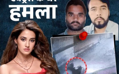 दिशा पाटनी के घर पर हमला केस:रविंद्र नाम बदल-बदलकर अलग-अलग होटलों में रुका, CCTV में दिखे