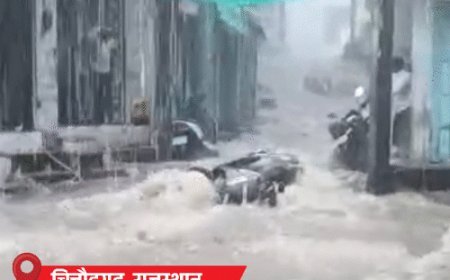 UP के लखीमपुर में नदी के कटान में घर बहा:राजस्थान में लौटते मानसून से चित्तौड़गढ़ में सबसे ज्यादा बारिश