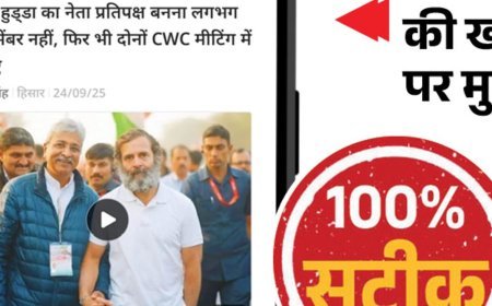 राव नरेंद्र हरियाणा कांग्रेस के नए अध्यक्ष:हाईकमान ने उदयभान को हटाया; भूपेंद्र हुड्‌डा को फिर नेता प्रतिपक्ष बनाया