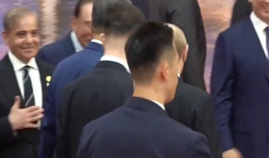 पुतिन से मिलने के लिए कूदकर भागे पाक PM शहबाज, नहीं मिला कोई भाव, 20 देशों के सामने हो गई बेइज्जती!