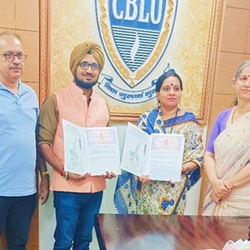 भिवानी CBLU कोलकाता की लर्निंग स्पाइरल लिमिटेड से MOU:इस सत्र से ICT में बीसीए शुरू, 15 तक होंगे दाखिले
