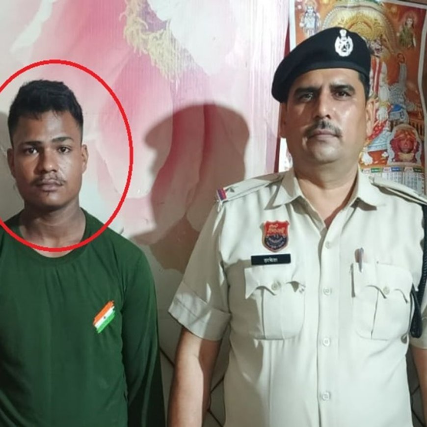 फरीदाबाद में चाचा पर हमला करने वाला भतीजा पकड़ा:कैंची से हमला कर किया घायल, पुरानी रंजिश रखे हुए था