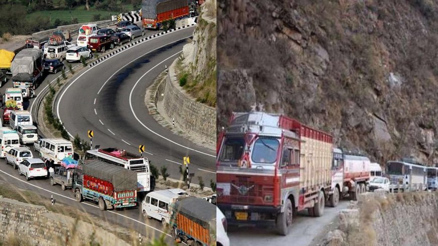 हाइवे बंद होने से कश्‍मीर के बागवानी क्षेत्र को भारी नुकसान, फलों से लदे सैकड़ों ट्रक अभी भी फंसे हैं