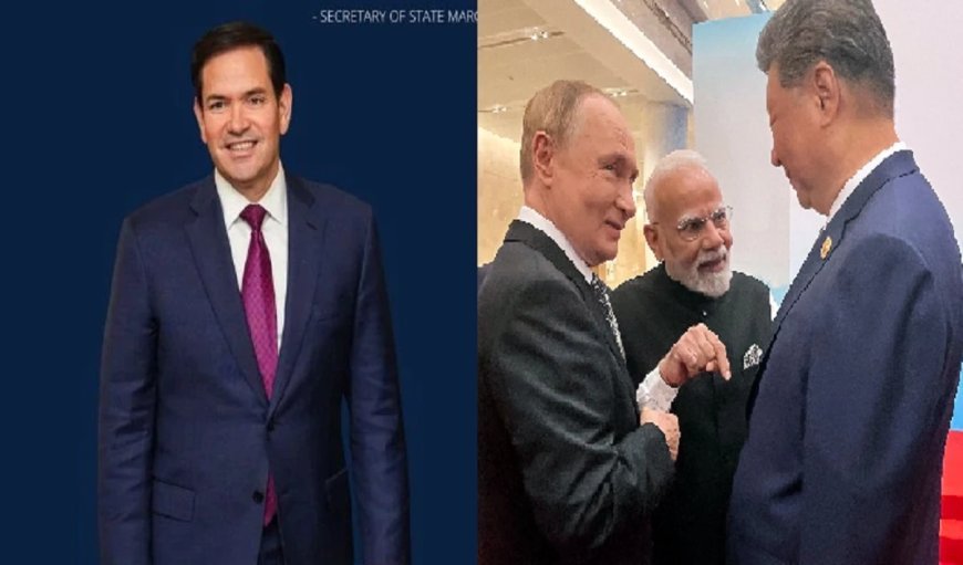 SCO के मंच की सबसे ताकतवर तस्वीर से बदली वर्ल्ड ऑर्डर की शक्ल, ट्रंप को आ गई अक्ल, अमेरिकी दूतावास के बयान से सब चौंके!