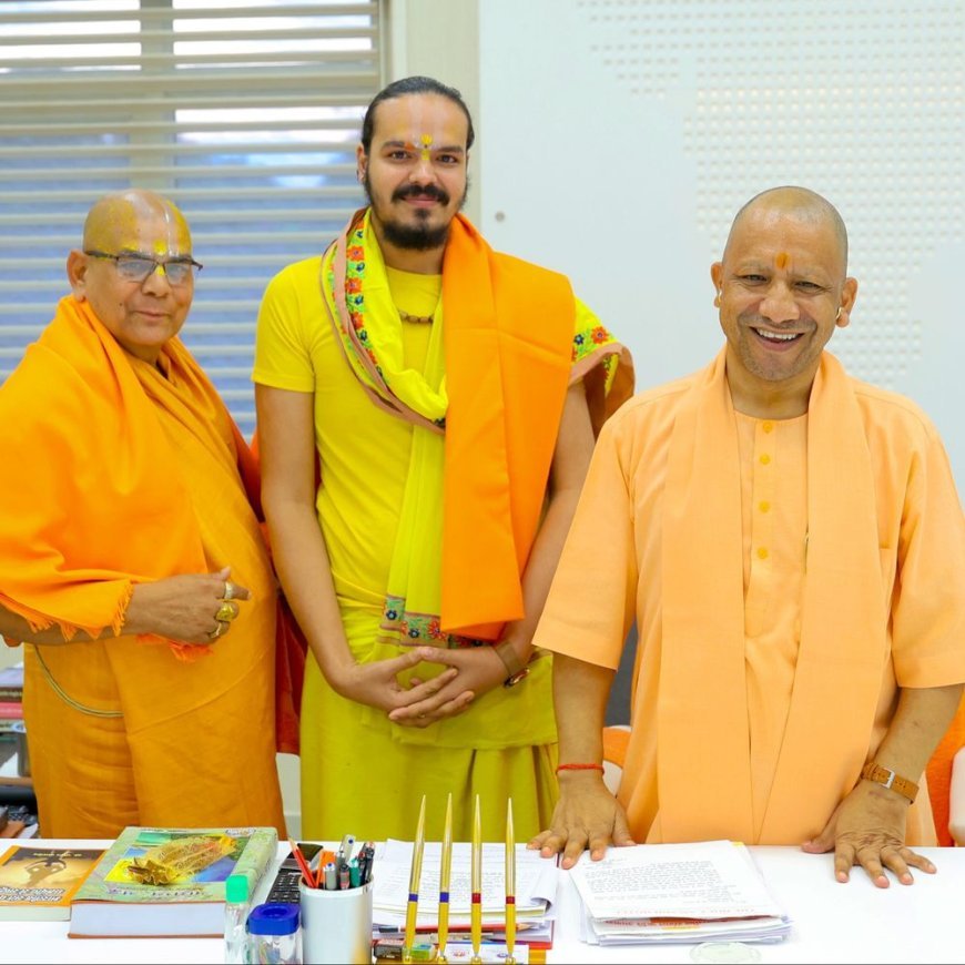 अयोध्या में बड़ा भक्तमाल महाराज का 50वां साकेतोत्सव:अवधेश दास और कृष्ण गोपालदास ने सीएम योगी को दिया निमंत्रण, 25 अक्टूबर से होगा कार्यक्रम