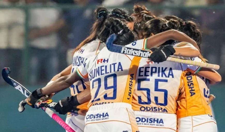Hockey Womens Asia Cup 2025 Schedule: थाईलैंड के खिलाफ भारत करेगा अपने अभियान की शुरुआत, देखें पूरा शेड्यूल