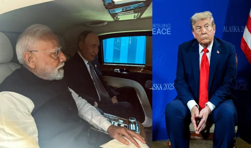 1 घंटे कैसे खिंच गया 15 मिनट का सफर, मोदी-पुतिन की कार में सीक्रेट टॉक से उठ गया पर्दा, ट्रंप से क्या है कनेक्शन?