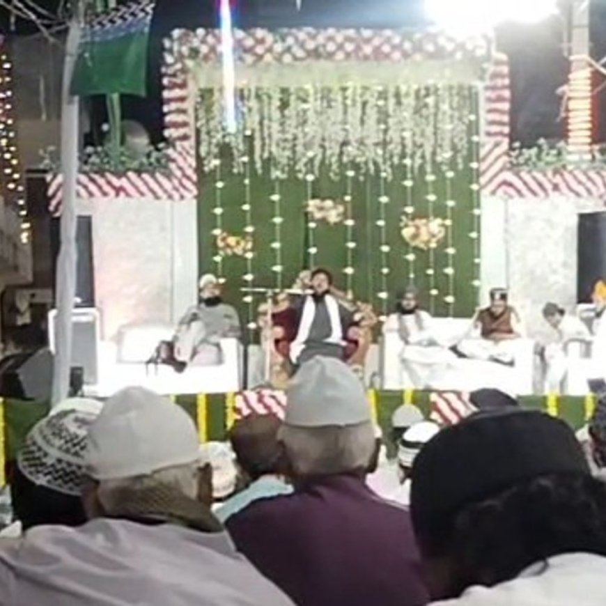 महोबा में ईद-मिलादुन्नबी पर रहमते आलम कांफ्रेंस:मुफ्ती अरसलान का संदेश- बच्चों को दीनी के साथ दुनियावी शिक्षा भी जरूरी