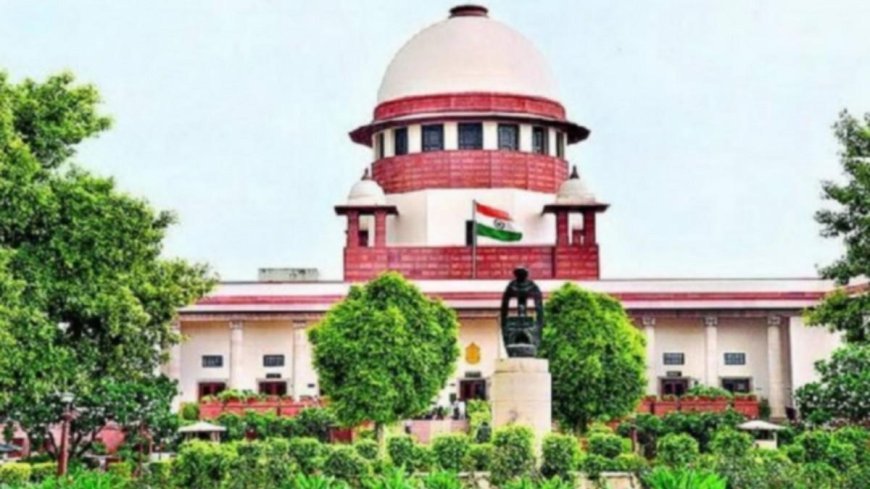 दवा कंपनियों के अनैतिक तौर तरीकों पर कैसे लगेगी लगाम, FMRAI की याचिका पर SC ने केंद्र से मांगा जवाब