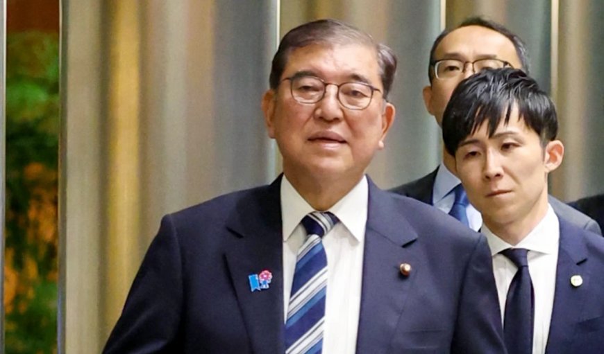 Japan PM Resign | जापान में सत्ता संकट! चुनावी झटकों और आंतरिक दबाव के बाद प्रधानमंत्री Shigeru Ishiba ने दिया इस्तीफा