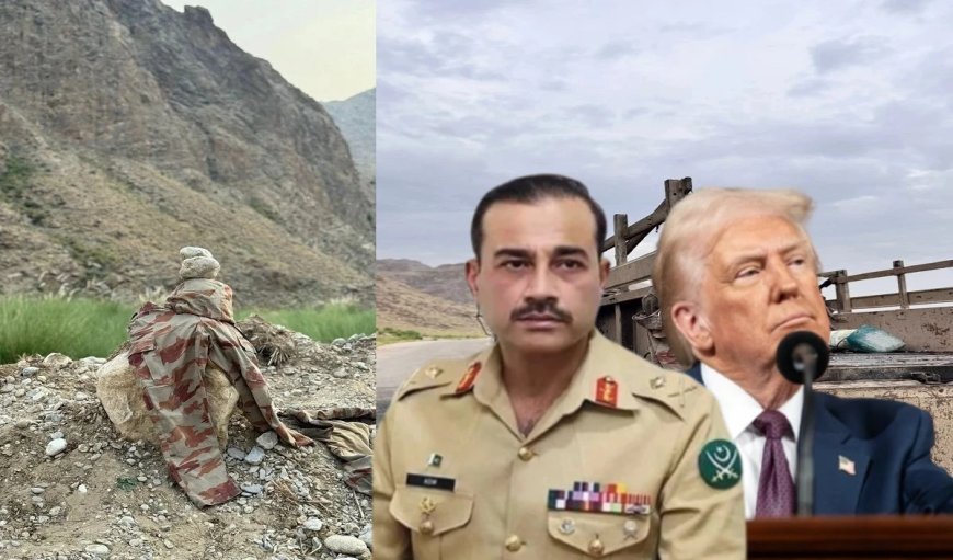 बलूचों की मार से पतलून छोड़कर भागी मुनीर की सेना, 6 हजार सैनिकों ने ड्यूटी से किया इनकार, उतर गए टैंक