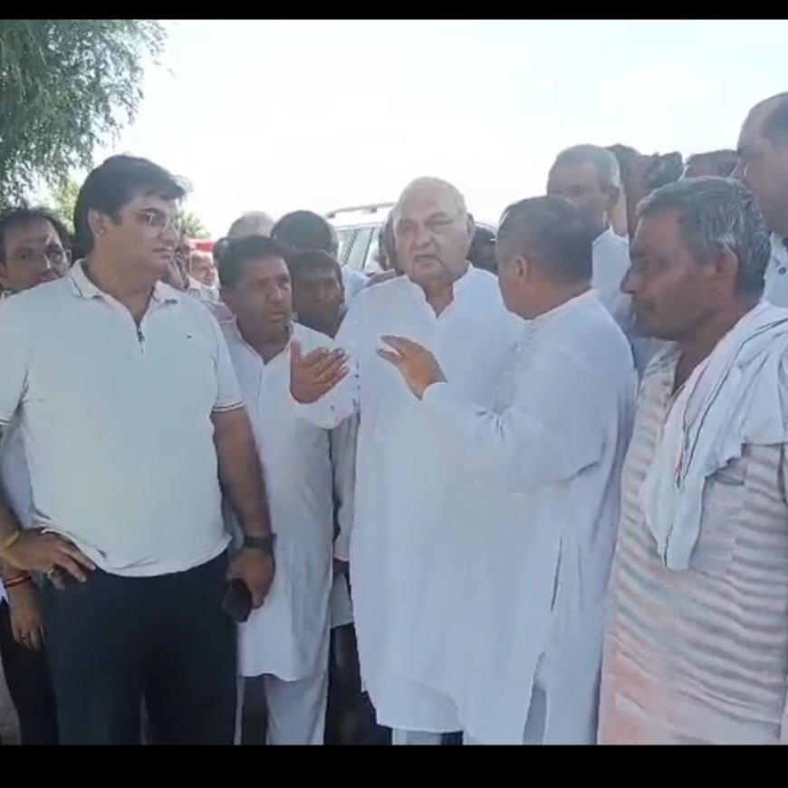 महम में पूर्व सीएम ने किया जलभराव क्षेत्रों का दौरा:भूपेंद्र हुड्‌डा बोले- 60-70 हजार प्रति एकड़ दिया मुआवजा, जल निकासी ड्रेन निर्माण से संभव