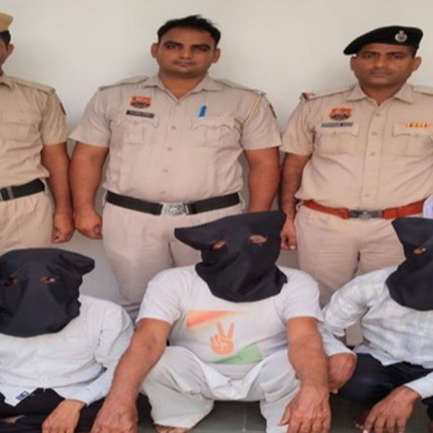 फतेहाबाद में हनीट्रैप के आरोप में 3 गिरफ्तार:रिटायर्ड सूबेदार को फंसाकर ठगे थे साढ़े 5 लाख; ऑडियो रिकॉर्डिंग हुई थी वायरल