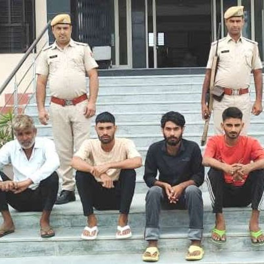 भाबरू में शराब ठेके पर डकैती मामला, 4 गिरफ्तार:5 महीने से थे फरार, वारदात में इस्तेमाल की गई 2 बाइक भी पुलिस ने की जब्त