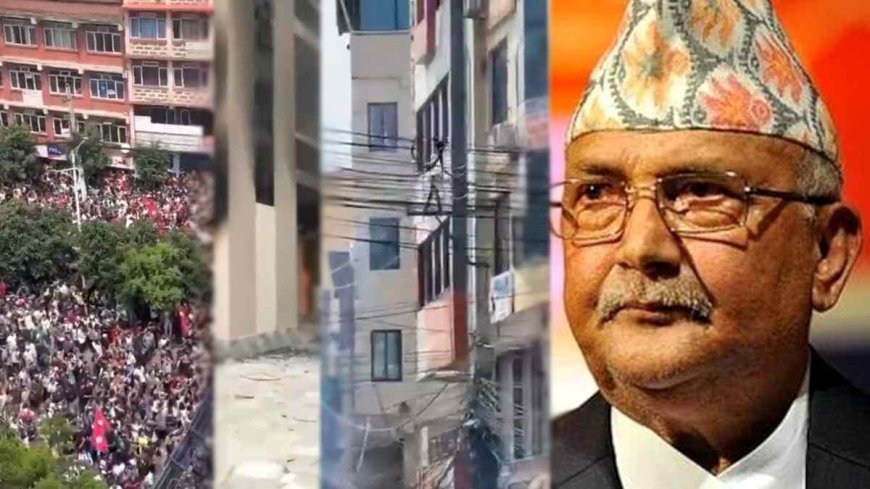 LIVE: नेपाल में तख्तापलट, PM के बाद राष्ट्रपति रामचन्द्र पौडेल ने दिया इस्तीफा