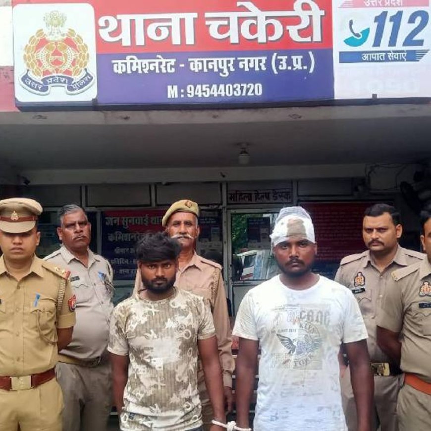 कानपुर में अपहरण-हत्याकांड का मुख्य आरोपी अरेस्ट:एसीपी बोले…हंसते हुए ऋषिकेष का गला रेता, मोबाइल से वीडियो बरामद