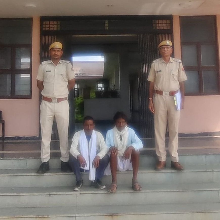 प्रतापगढ़ में मौताणा मांगने पर घर में तोड़फोड़ का मामला:2 आरोपी गिरफ्तार, पशु का सींग लगने से हुई थी मौत