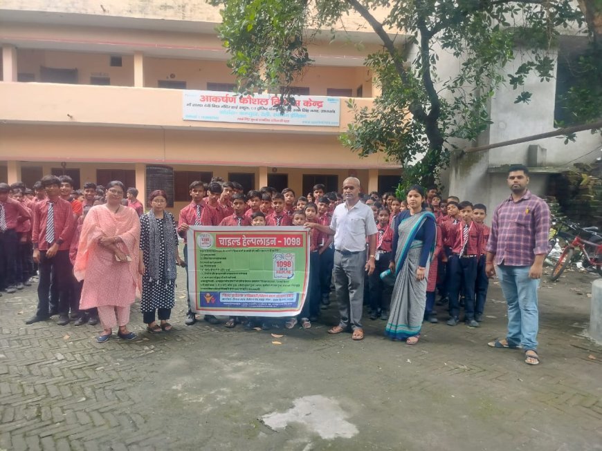 महिला कल्याण विभाग द्वारा माँ शारदा देवी विद्या मंदिर ट्रांजिट कैंप रुद्रपुर जिला उधम सिंह नगर में जागरूकता अभियान चलाया गया