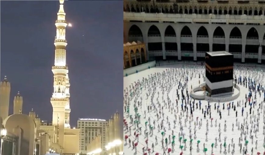 Makka Madina में मिसाइल? क्या मुस्लिम देशों में आपस में ही छिड़ी जंग