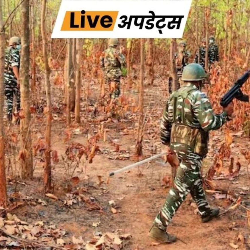 भास्कर अपडेट्स:जम्मू-कश्मीर के डोडा में 3 आतंकियों के छिपे होने की सूचना, पुलिस और सेना का सर्च ऑपरेशन जारी