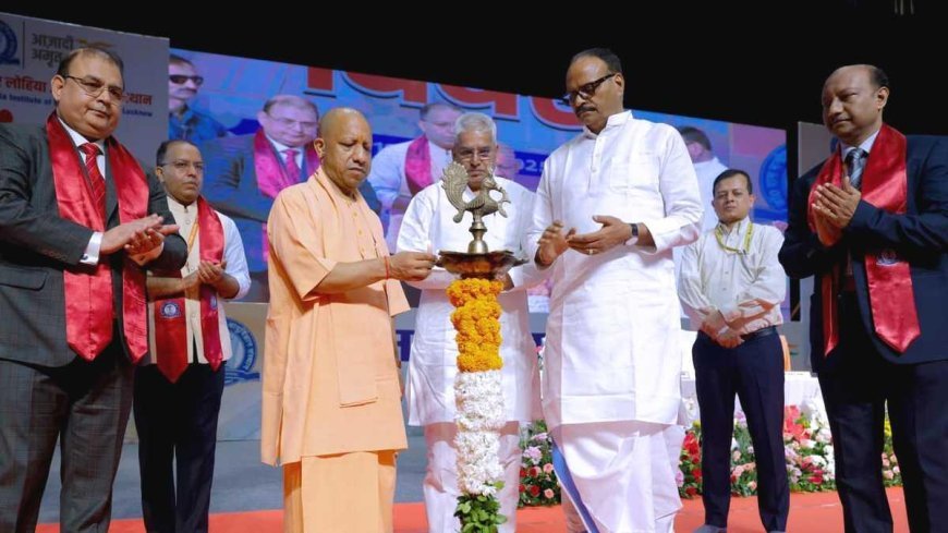 राष्ट्रहित और जनहित में लिया गया निर्णय है हमारी संस्कृति : सीएम योगी