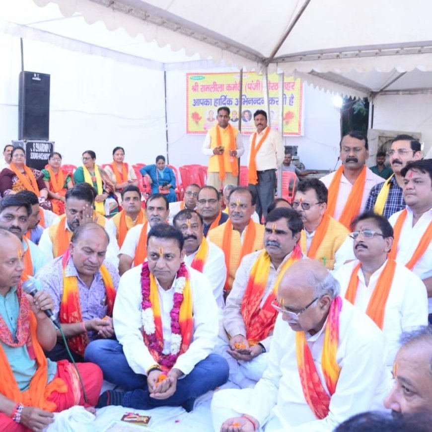 जिमखाना मैदान में रामलीला का भूमि पूजन:20 सितंबर से शुरू होगी 120 साल पुरानी परंपरा, दिल्ली के कलाकार करेंगे मंचन