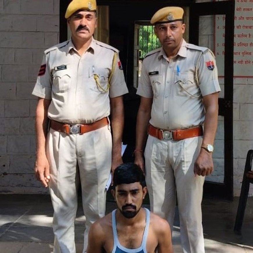लोहावट पुलिस ने अपहरण के आरोपी को पकड़ा:11 अगस्त से फरार चल रहा था, बार-बार बदल रहा था ठिकाने