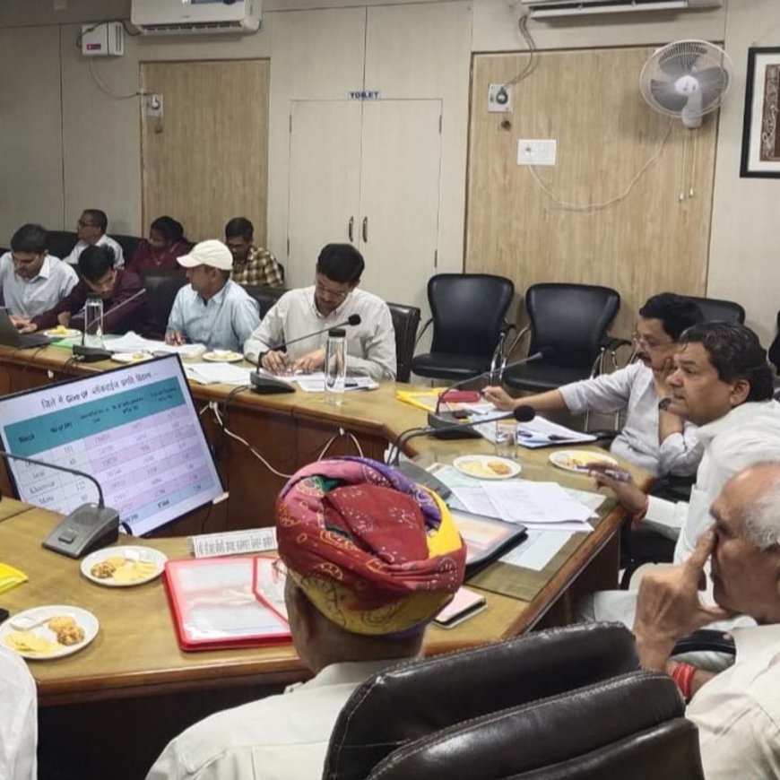 नागौर में गिव अप अभियान की समीक्षा बैठक खाद्य मंत्री:खाद्य मंत्री बोले- अभियान में नागौर 18वें नंबर पर, अधिकारियों की मॉनिटरिंग कमजोर