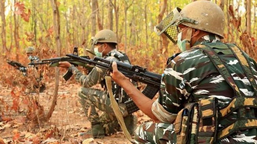 Maharashtra : गढ़चिरौली में सुरक्षाबलों से मुठभेड़, 2 महिला नक्सली ढेर