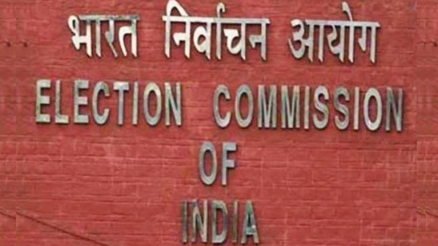 SIR पर EC, संभवत: ज्यादातर राज्यों के मतदाताओं को दस्तावेज देना ही नहीं पड़ें