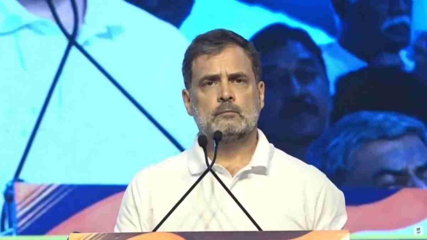 राहुल गांधी आज फोड़ेंगे ‘हाइड्रोजन बम, करेंगे स्पेशल प्रेस कॉन्फ्रेंस