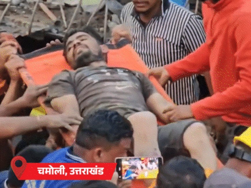 उत्तराखंड में 16 घंटे बाद मलबे से जिंदा निकला शख्स:हिमाचल के किन्नौर में बादल फटा-लैंडस्लाइड; MP में सामान्य से 187.96mm ज्यादा बारिश