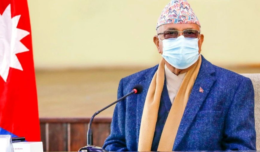 नेपाल: बैरक छोड़कर निजी आवास गए ओली