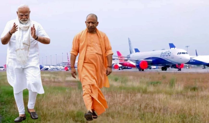 Noida International Airport से सिर्फ हवाई जहाज ही नहीं, UP की अर्थव्यवस्था भी नई उड़ान भरेगी