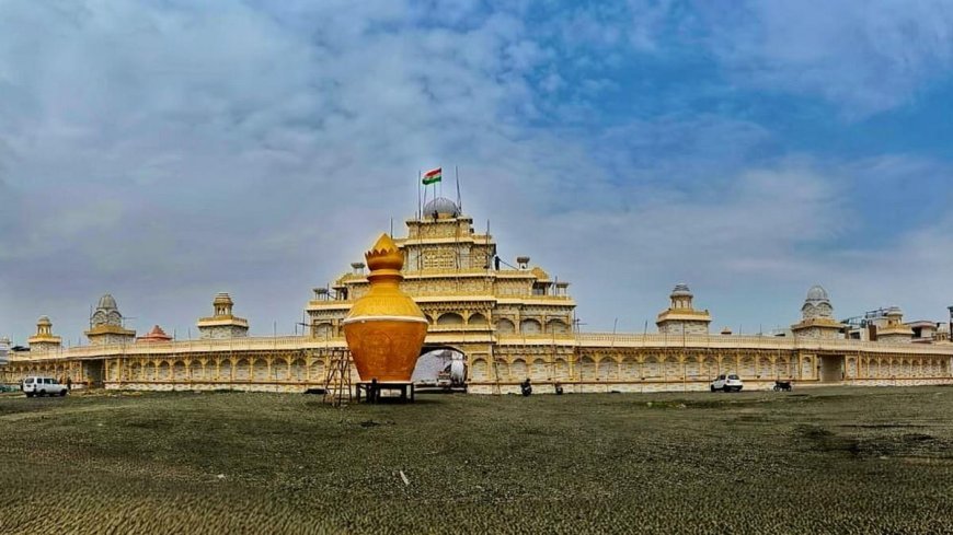 indore : इंदौर में सबसे बड़ा नवरात्रि महाकुंभ, 1 करोड़ मंत्र जाप, 10 लाख हवन आहुतियां और 11,000 गोल्डन-कोटेड अष्टलक्ष्मी कलश और 12 ज्योतिर्लिंग के दर्शन